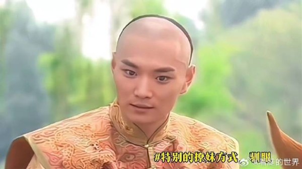 这才是不油腻的邪魅一笑,谁不迷糊?