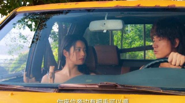 “遇到这么会撩的女孩，就算是言承旭都遭不住啊！”