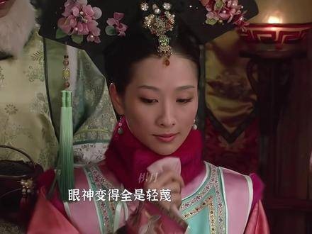 《甄嬛传》精妙镜头语言成就经典,眼神表情胜台词