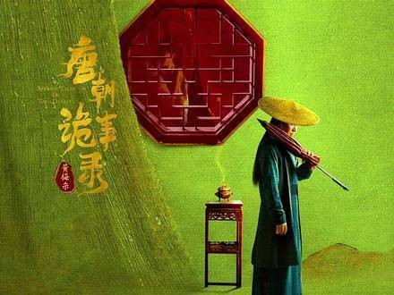 好家伙!各执一词,真相扑朔迷离,感情的背叛者究竟是谁?