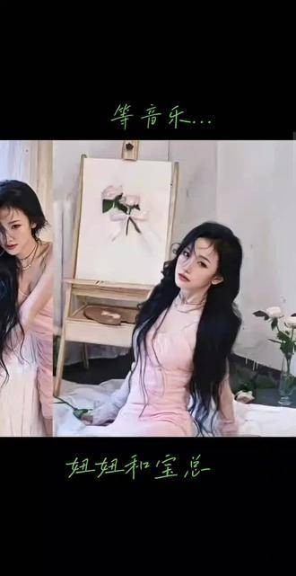 你们觉得怎么样?