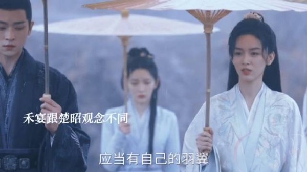 禾宴为女子复仇孙大人遭楚昭灭口