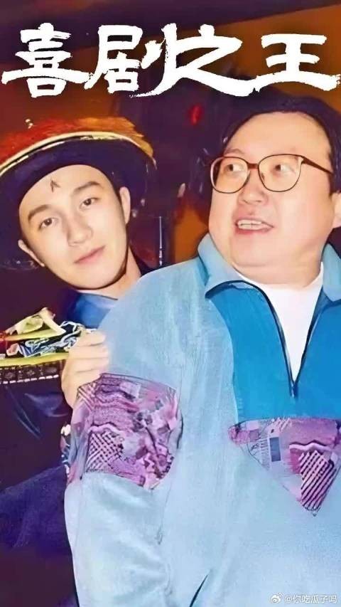 周星驰仍是我心中最好的演员,也是喜剧之王,这是不可否认的!