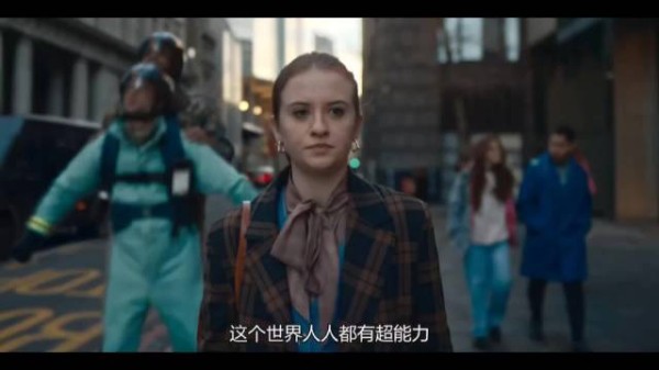 美女因为没有超能力找不到工作，想尽办法寻找自己的超能力