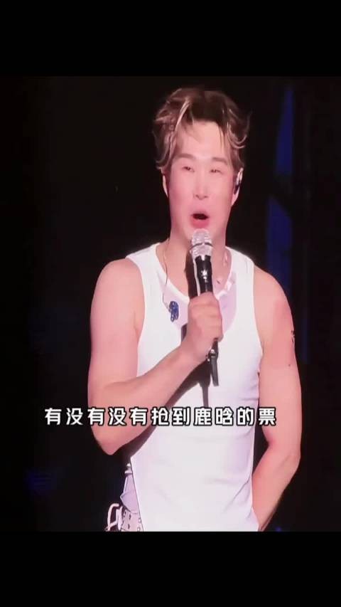 小沈阳隔空感谢鹿晗，幽默回应观众分流