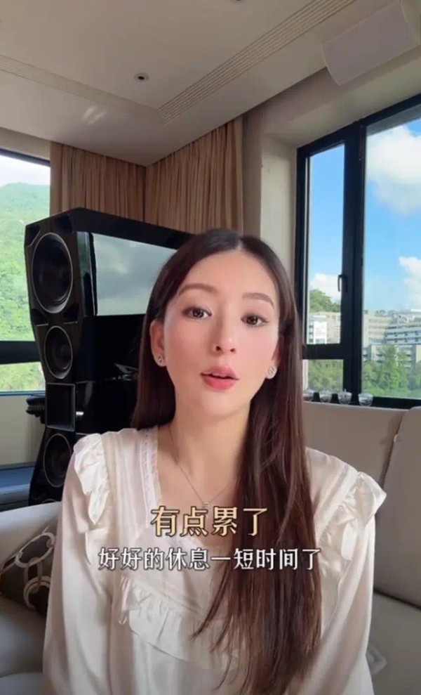 方媛预产期将至回港待产，别墅暖色调装修视野真好，千万音响抢镜