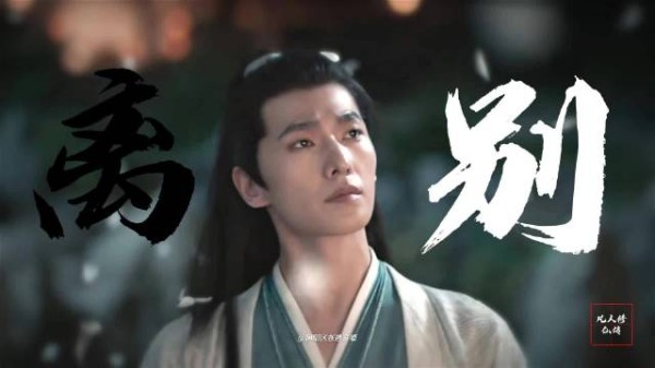 “家妹并非结丹修士，早在百余年前得了一场怪病，就已去世”