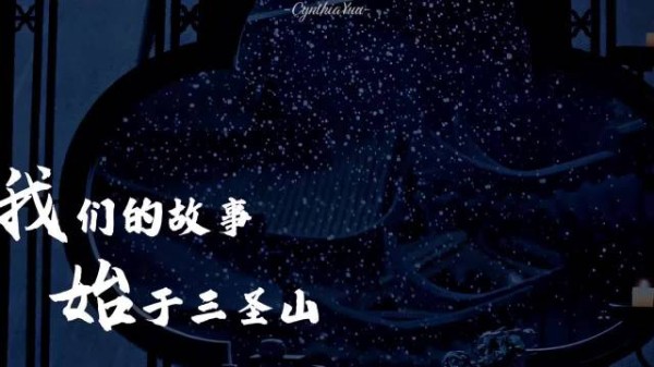 王影璐新剧演绎打工人日常，廖停雁自我打气片段引共鸣