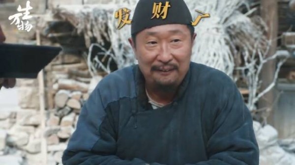 封二你天塌的有点早了,别急,能补能补 生万物 杨幂 林永健