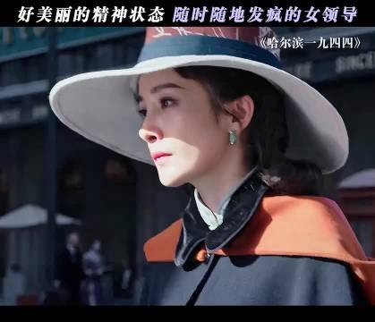 路人:姑娘,对不起啊,你没事吧 好怕杨幂回一句,没事,没事就吃溜溜梅吧