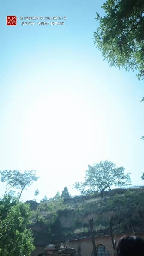 《亮剑》演员何政军等重聚短剧《山河回响》,跨时空守护山河今日开播