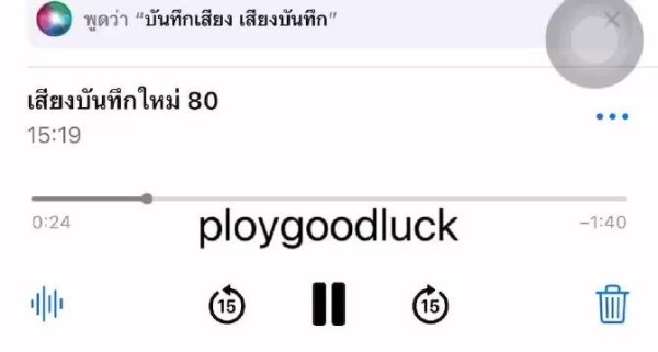 Phi Est成员揭秘惊喜初衷，感恩共同经历与坚持