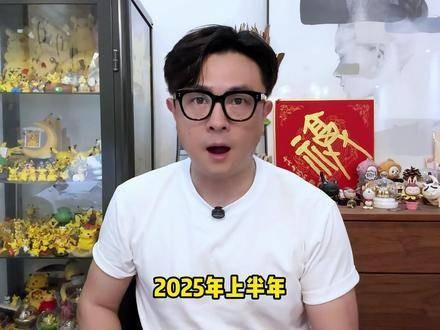 上半年十大「翻车」国产剧揭晓!榜首之作真是让人意难平! 六姊妹 漂白