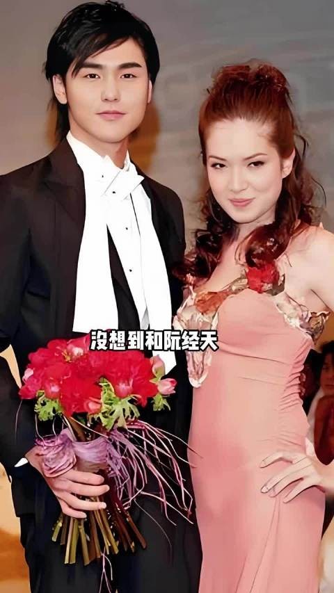 和阮经天分手，再看嫁给邱泽的许玮甯，才知二婚嫁对人比头婚甜