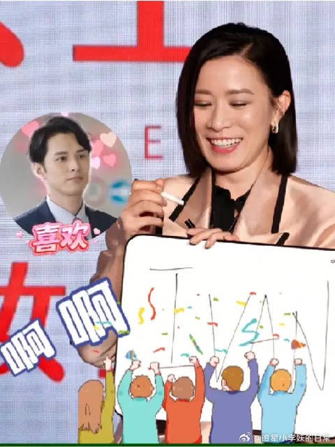 新闻女王揭示心中最重要人物