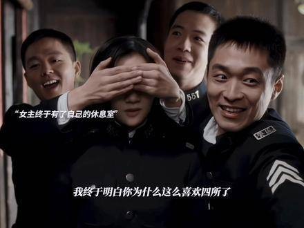 群星闪耀时展现乱世烟火气，向远生孟多慈分别