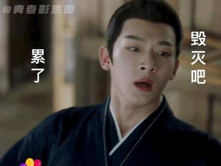 张晚意为爷爷报老年大学课程,玱玹幽默回应