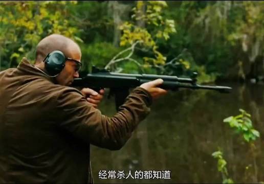 一個精於製造意外的頂級殺手，能夠毫無破綻的幹掉敵人《機械師》
