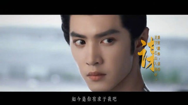 陈哲远江山为聘定妆特辑来啦有演技台词好又长的帅 陈哲远就是权威