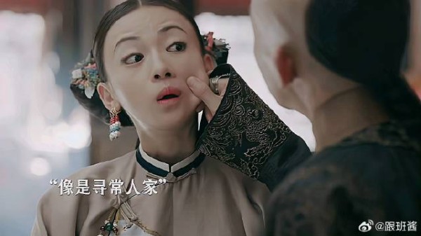 宠妃的待遇就是什么都能做