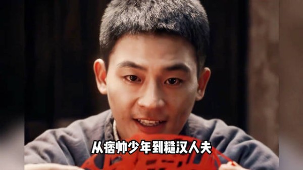 从痞帅少年到糙汉人夫!欧豪为什么资源这么好?资源咖的背后,是实力与人品!