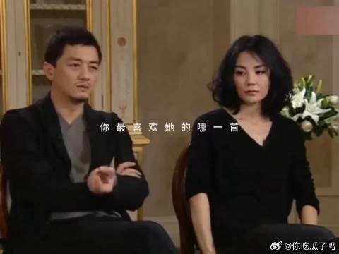 世界之谜,王菲当初怎么就嫁给李亚鹏了呢?