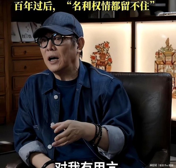 巨星李连杰病倒，网友抓抛妻弃女不放，同是犯错为何他更难宽恕