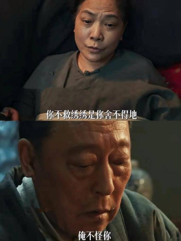 一屋子专业老戏骨，硬是演不过一个跨界舞蹈生，烂不是没有理由！