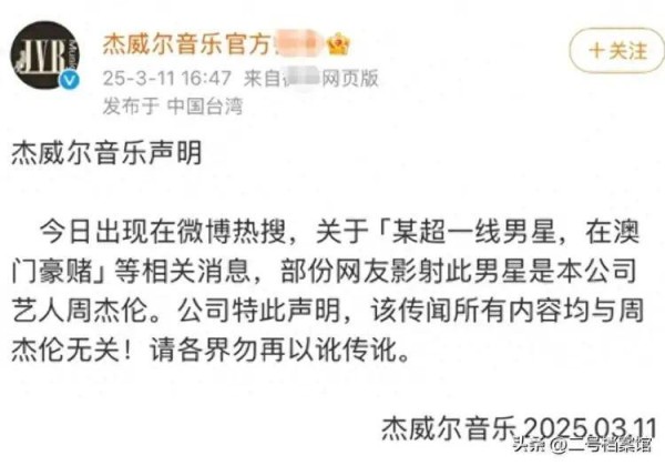 离婚不到半年就又曝新欢，陈晓最后的体面最终被毛晓彤守住了
