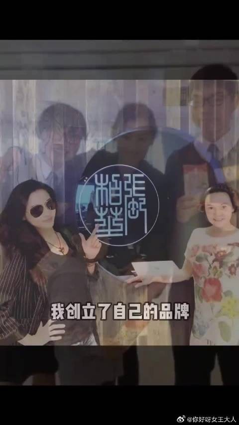 张柏芝二十年奋斗如向阳花，新程再启眼含清澈