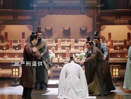 霸气守护夫君！