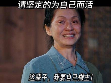 “落凤村”锁不住“金凤凰”的翅膀！
