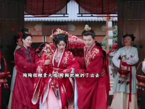 陶陶程鲤素大婚,两人连结婚都这么与众不同!