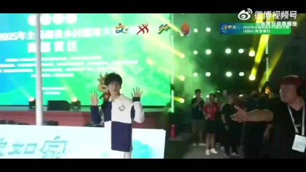 成毅村ba开幕人气