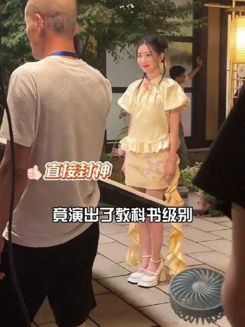 毛晓彤3集戏份封神，瑛贵人成王炸角色