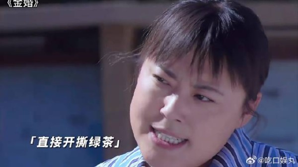 文丽帮理不帮亲,和庄嫂终于和好了,有点激动哈哈哈哈