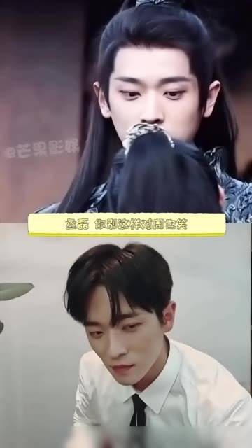 丞磊你别总对着周也笑啊，不然我真的要误会你对小也有好感了呢 