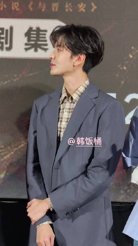 马上就能看到毕雯珺演的太子苏沐扬了