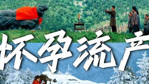 生一个死一个！如果《生万物》直接按照原著拍，那就要虐死绣绣了！