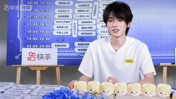 众所周知 亚轩有三只小狗