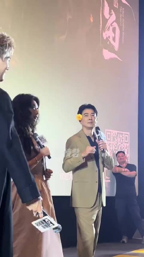 保剑锋陈飞宇献鱼追剧团互动，零帧起舞引关注
