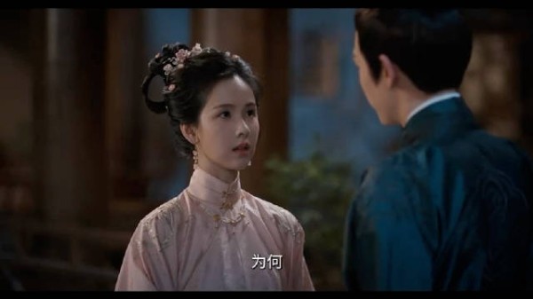 庄寒雁@陈都灵 收到了傅云夕@辛云来 的另类表白！雁宝实名求傅大人打直球！