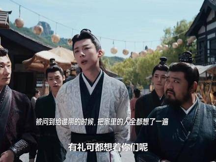 这一段真是笑死我了哈哈！