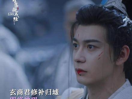 “往后在天界闯祸，没人能护得了你了” 本星糖直接泪奔