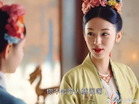 为有暗香来里的女孩子们都好可爱啊