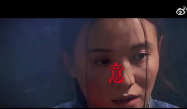 宋佳26岁出演闯关东鲜儿,诠释野草般生命力