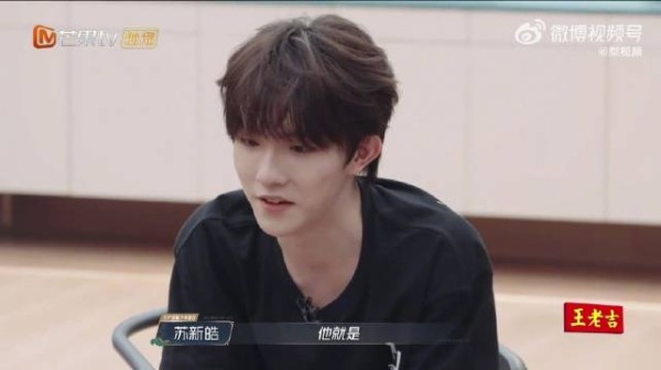 苏新皓提到弟弟落泪