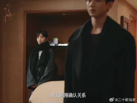 正人君子未必真，流哈喇子一定不假