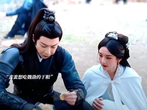 说你是直男吧,但是又好暖呀刘宇宁 宋祖儿