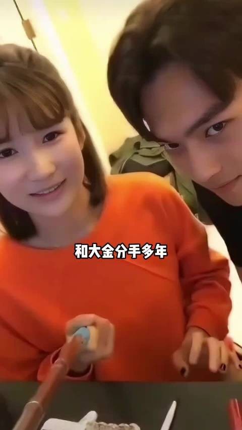 许凯四任绯闻女友引热议,白鹿张楠在列